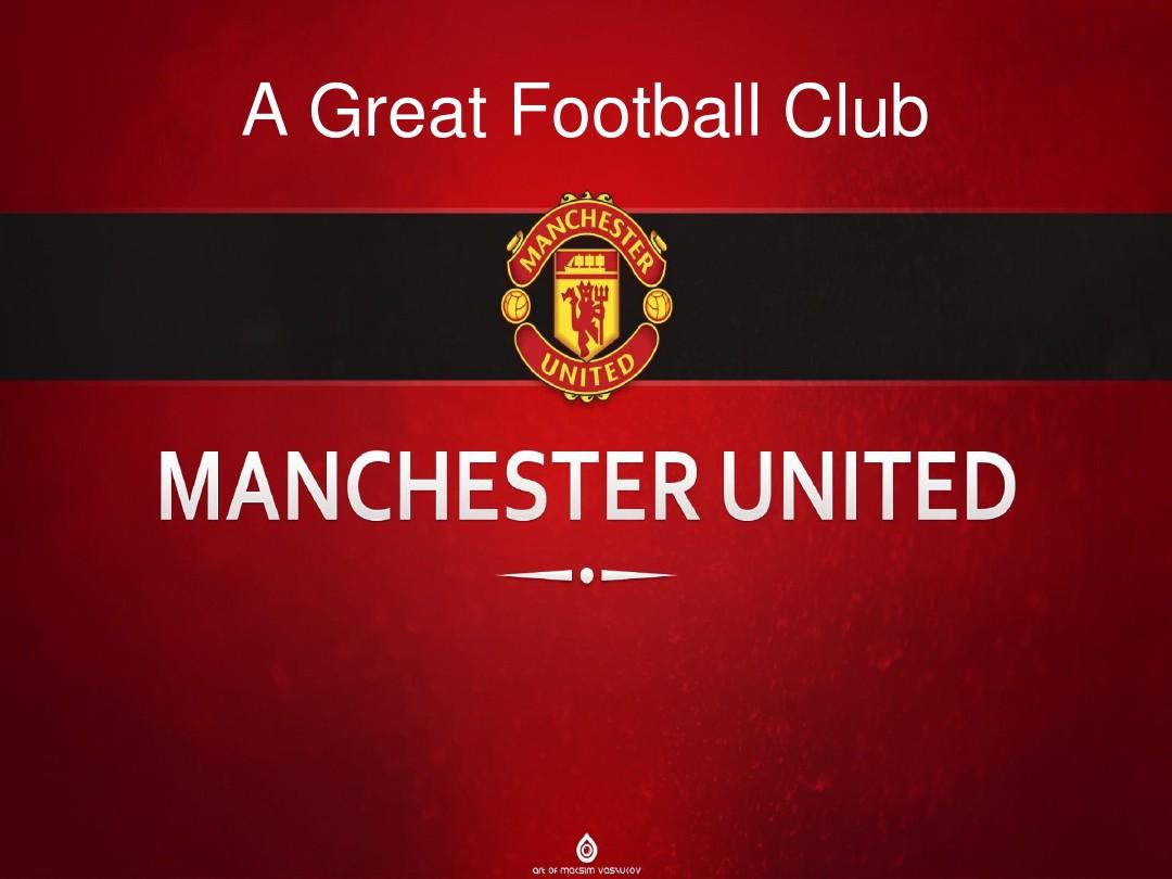 例如商業合 例如商業合