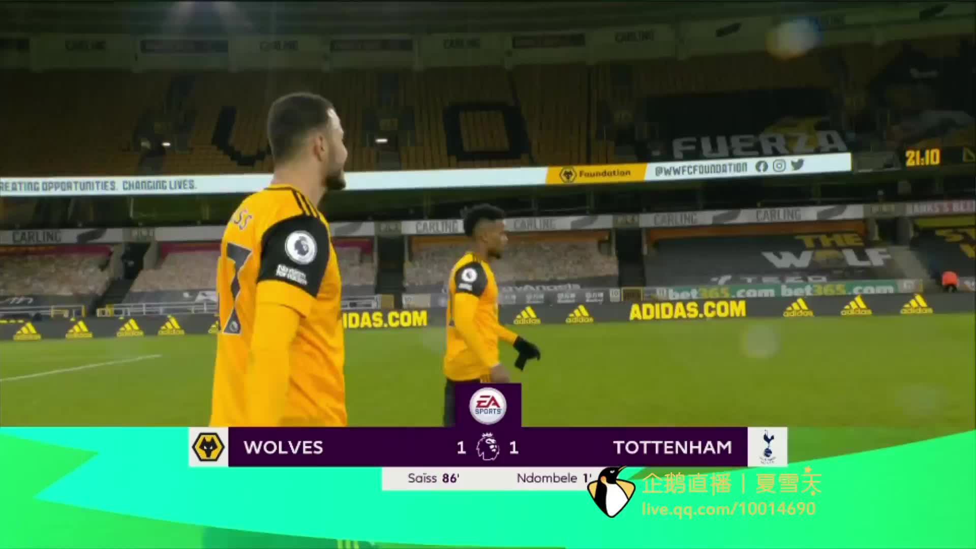 应对高压环 应对高压环